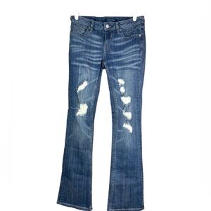 Vigoss Jagger Slim Bootcut Distressed Jeans Women’s Size W26 L33